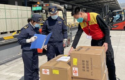 4月份青岛空港进出口货物量突破万吨，彰显贸易活力