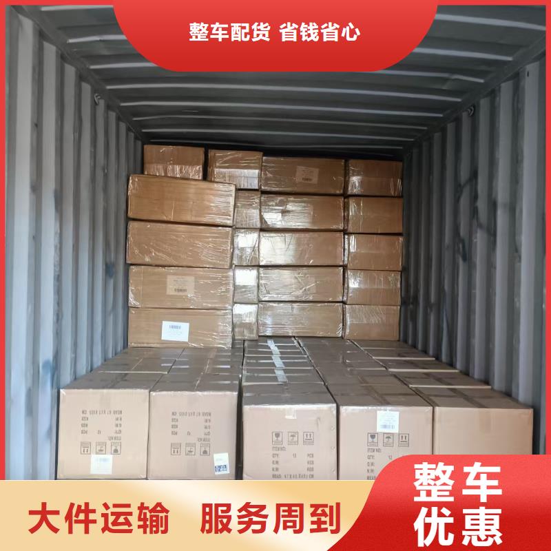 许昌长葛进出口集装箱运输服务 高效车源与技术进出口的专业保障